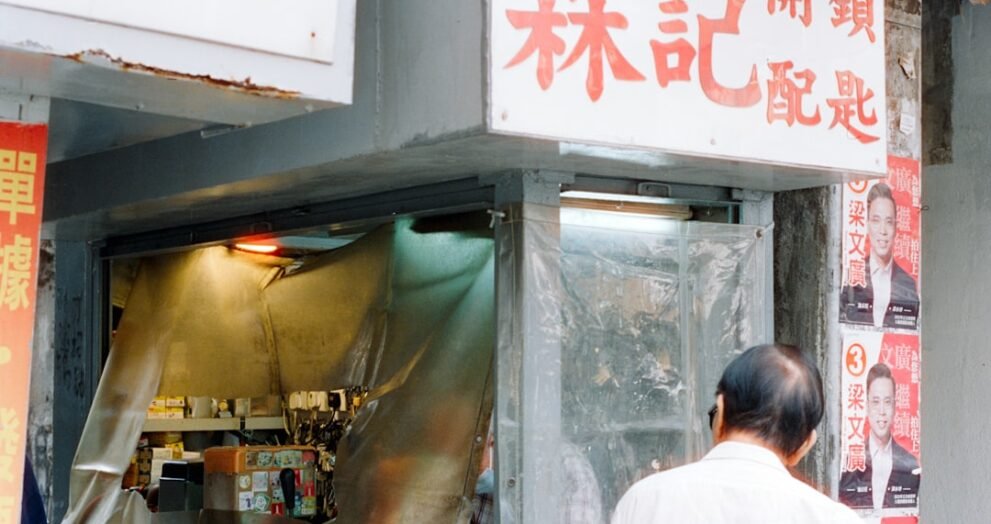 AMMK Announces Candidates for 11 Seats in Tamil Nadu Elections