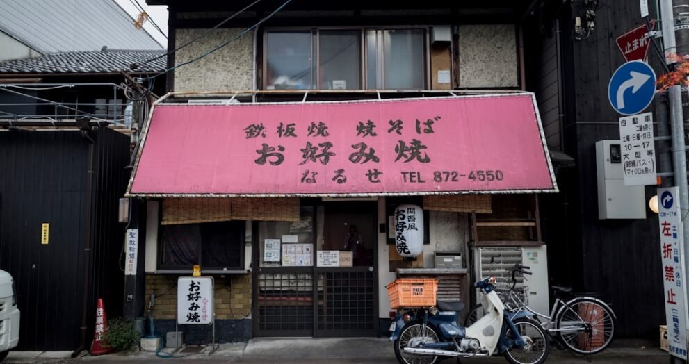 The Hibachi Experience Transitions from Food Truck to Storefront in Springfield