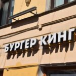 AnOther Team Highlights 26 Top Looks from A/W26 Runways