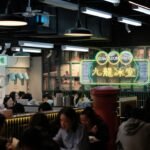 Musheez Launches Guide for Functional Food and Drink Formulators