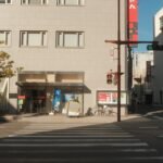 Hochul’s Lead Over Blakeman Narrows to 13 Points, Siena Poll Shows